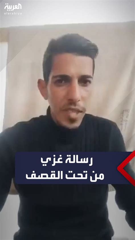 أخبار الآن جمع أطفال في اليابان مجموعة من الحشرات وتناولوها كجزء من