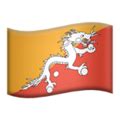 🇧🇹 Flag: Bhutan emoji - Meaning, Copy and Paste