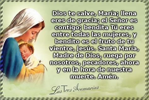 Dios Te Salve Maria Lyrics