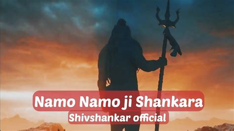 Namo Namo Ji Shankara Bholenath Shankara Bhajan Ll Mahadev Bhajan Ll