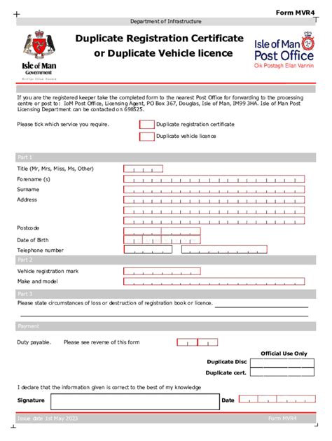 Fillable Online Mvr Form Fill Out And Sign Printable Pdf Template