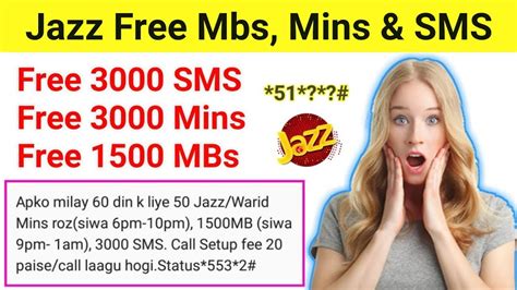 Jazz Mb Free Internet Jazz Free Sms Jazz Free Minutes