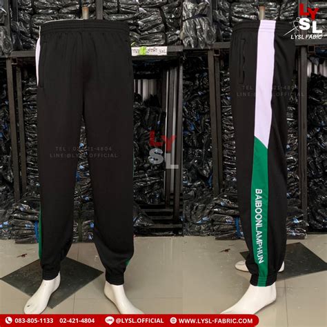 lysl-fabric - lysl-fabric
