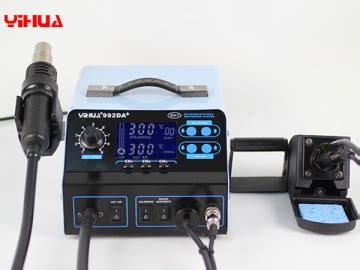 YIHUA 992DA Soldering Rework Station With Smoke Absorber Manufacturer