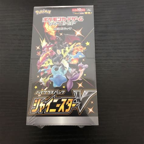 ただき ポケモン 新品未開封 シュリンク付き ポケモンカード シャイニースターv 3boxの スター