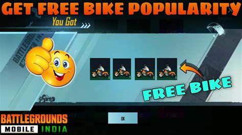 HOW TO GET BIKE POPULARITY IN BGMI HOW TO JOIN LEVEL 5 CLAN IN BGMI