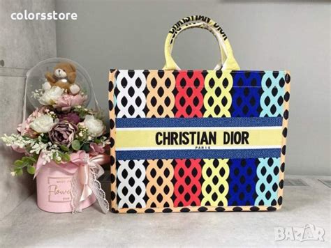 Луксозна чанта / реплика Cristian Dior в Чанти в гр. София - ID35228748 ...
