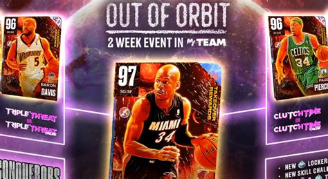 Nba K Out Of Orbit Event Guide Challenges Rewards Tips To Get Fast