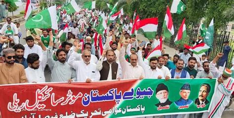 Pat Takes Out Countrywide Rallies On Rd Independence Day Pakistan