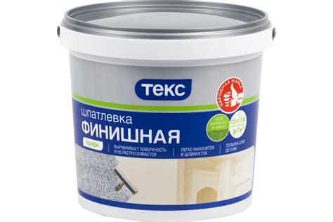 Финишная шпатлевка Текс Профи 5 кг 700001307 - выгодная цена, отзывы ...
