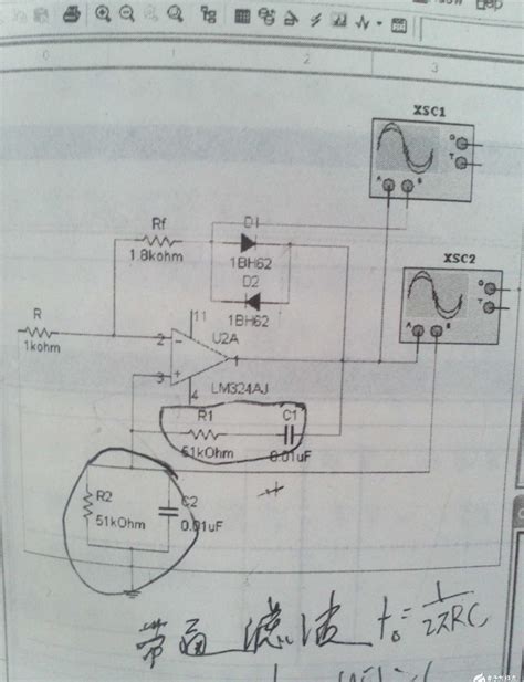 关于lm358构成的rc正弦波振荡电路 3721研发网