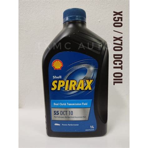 ORIGINAL SHELL SPIRAX S5 DCT 10 X50/X70 CKD (7 SPEED)/ Wet Dual Clutch ...