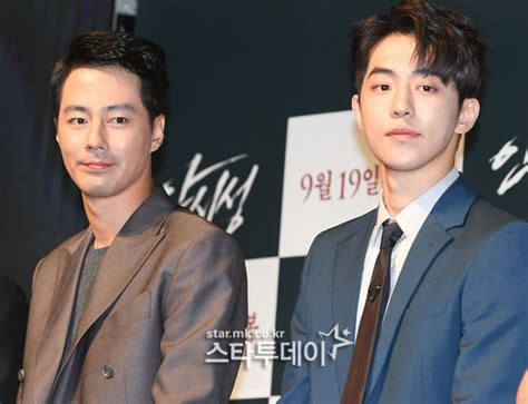 Dàn sao hot đổ bộ sự kiện Khi tường thành nhan sắc Jo In Sung bị trai đẹp Nam Joo Hyuk dìm