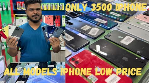 Second Hand Mobile Market In Maligaon Guwahati Used Mobile Market In