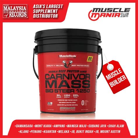 MuscleMeds Carnivor Mass Big Steer 1250 15 Lbs Mass Gainer Gainer