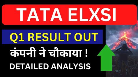 Tata Elxsi Q1 Result OUT Tata Elxsi Share Latest News Tata Elxsi