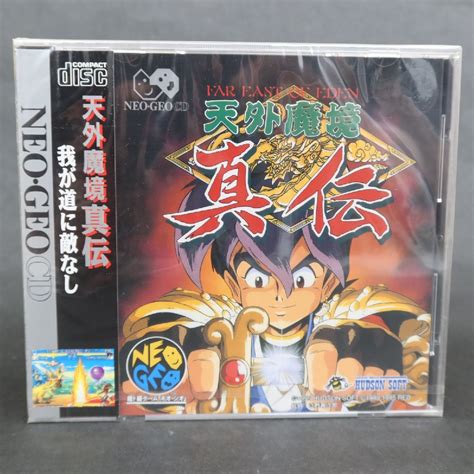 Yahooオークション 【ga332】天外魔境 真伝（未開封品）ネオジオcd