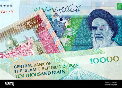 Iran Iranian Rials Currency Fotograf As E Im Genes De Alta Resoluci N