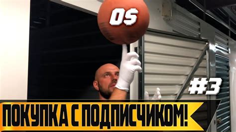 Аукцион контейнеров складов в США / Провал ! - YouTube