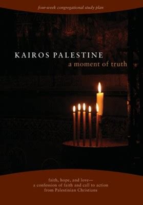 Kairos Palestine: a moment of truth: 9781513801087 - Christianbook.com