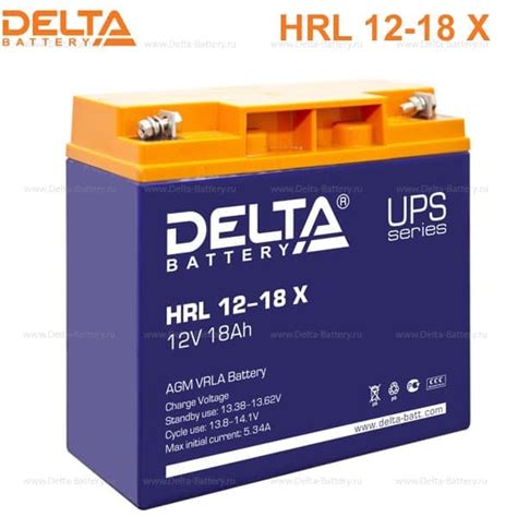 Аккумулятор Delta HRL 12-18 X (12V / 18Ah) со склада в Москве, СПб и ...
