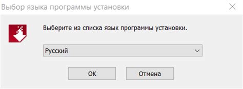 ABBYY FineReader 15 скачать бесплатно на русском