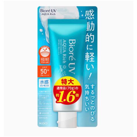 Jual Biore Uv Aqua Rich Water Essence Spf Pa Original Japan