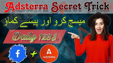 Adsterra Facebook Earning Trick Self Click High CPM Earning Trick