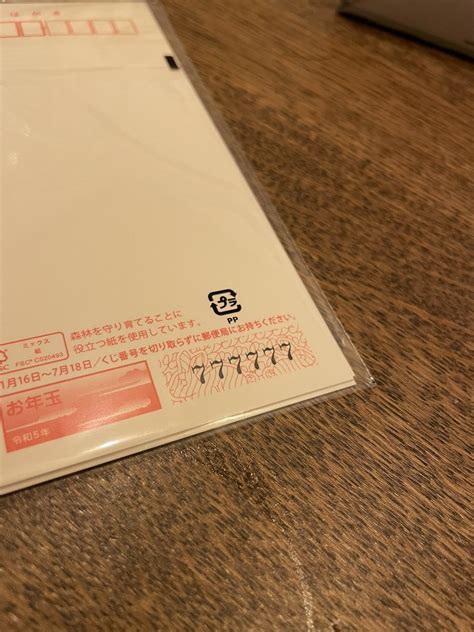 お茶の井ヶ田 喜久水庵【公式】さくら🌸さんの人気ツイート（新しい順） ついふぁん！