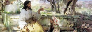 Старий Завіт – Біблійні оповідання – Витанія