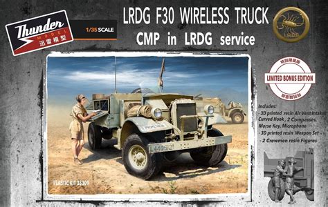 Thunder Model Lrdg F Wireless Truck Limited Edition Armorama