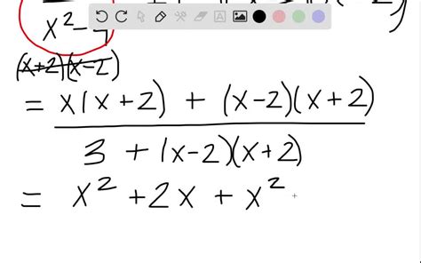 Solvedsimplify Each Complex Rational Expression Xx 213x2 41