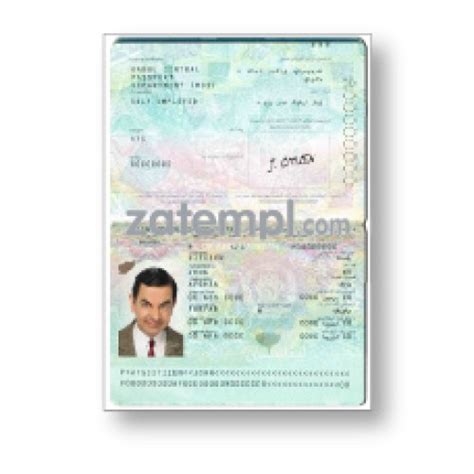 Afghanistan passport PSD download template