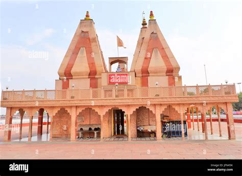 Kurukshetra Temple Hi Res Stock Photography And Images Alamy