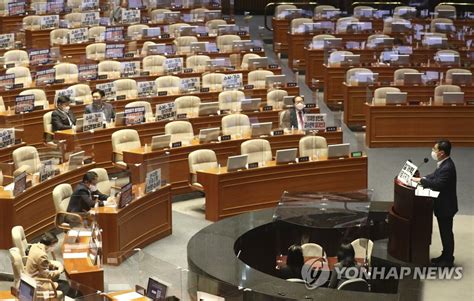 검수완박 2차 필리버스터 종료3일 형사소송법 표결 예고 나무뉴스