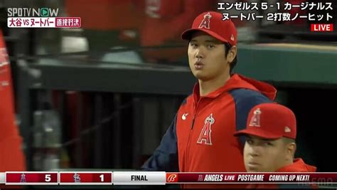 絶妙なタイミングで楽しそうな大谷翔平が登場！ ヌートバーが見逃し三振直後、現地映像が捉えたベンチ内の様子にファンほっこり 野球