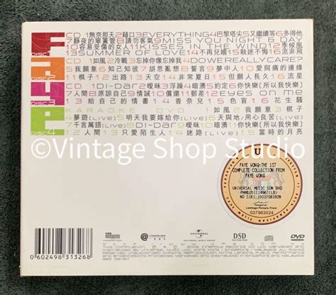 CD DVD 王菲 情菲得意 紙盒版 The 1st Complete Collection From Faye Wong Pre