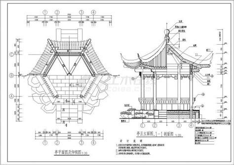 某经典园林仿古亭建筑详细施工设计方案cad图纸园林建筑土木在线