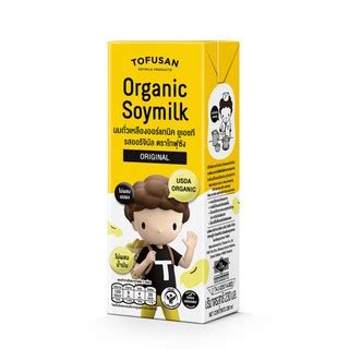 Tofu San Organic Soymilk Original Flavor 230ml 12 Boxes Shopee