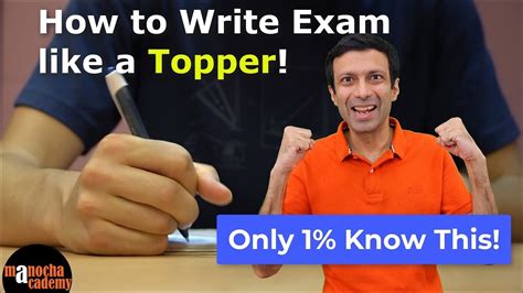 How To Write Exam Like Topper Youtube