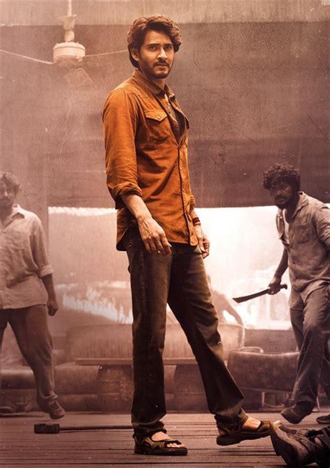 Bild Zu Mahesh Babu Guntur Kaaram Bild Mahesh Babu Foto 3 Von 7