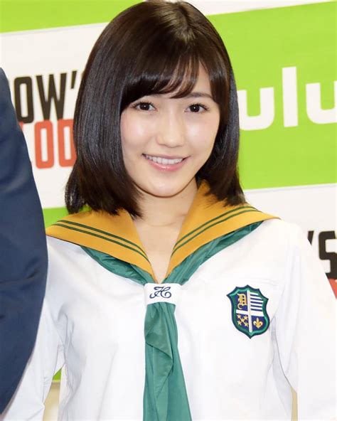 Watanabe Mayu