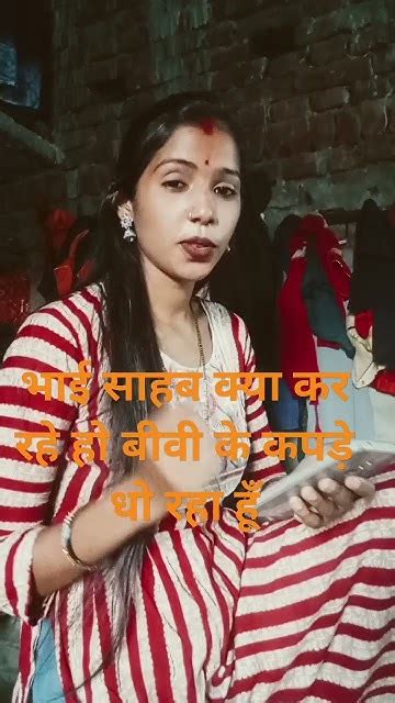 जब बीवी देती है वही आप भी दे देना Funny Comadysorts Videos 🤔😆😆😃 Youtube