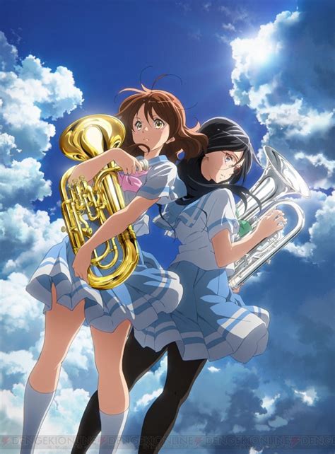 アニメ『響け！ユーフォニアム2』新ビジュアルが公開。新キャラ・傘木希美（声優：東山奈央）も発表 電撃オンライン