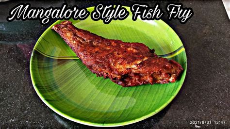 Mangalore Fish Fry Murumeen Fish Fry Recipe In Konkani Youtube