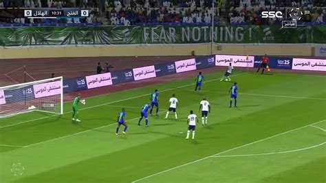 هدف الهلال فيديو Dailymotion