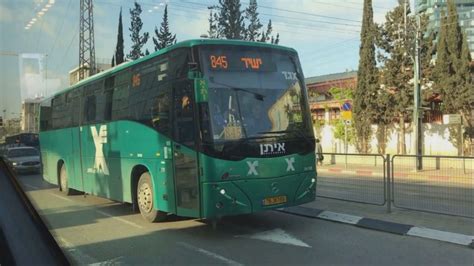 Buses Of Egged Dan Nateev Express Metropoline And Afikim In Rishon