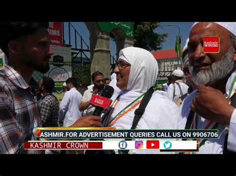 Emotional Scenes Unfold As First Batch Of Pilgrims Arrive Hajj House