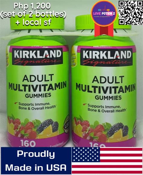 Kirkland Signature Adult Multivitamin Gummies Set Of 2 Bottles 320