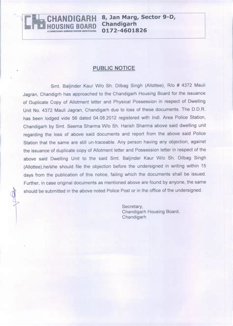 Issue Of Duplicate Copies Of Allotment Letter And Possession Letter In